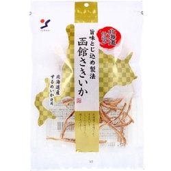北海道仕込み 旨味とじ込め製法 函館 さきいか 50g