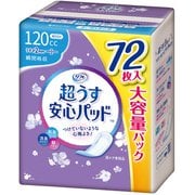 リフレ 超うす安心パッド 多い時も安心用 大容量パック 120cc 72枚入