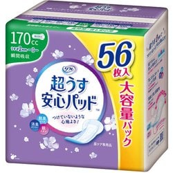 リフレ 超うす安心パッド 長時間・夜も安心用 大容量パック 170cc 56枚入