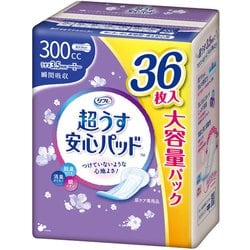 リフレ 超うす安心パッド 特に多い時も長時間・夜も安心用 大容量パック 300cc 36枚入