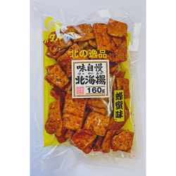 北海揚（蜂蜜味） 160g