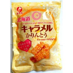 キャラメルかりんとう 110g