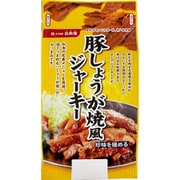 豚しょうが焼風ジャーキー 30g