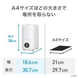 ヨドバシ.com - ティファール T-fal 加熱超音波式加湿器