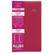 限定 プチスケジュール2025 ピンク PS-002-25P