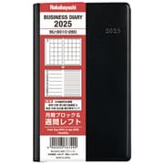 限定 ビジネスダイアリー2025 レフト ブラック BU-001C-25D