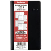 限定 ビジネスダイアリー2025 月別レフト ブラック BU-001M-25D
