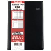 限定 ビジネスダイアリー2025 レフト A6 ブラック BU-A601C-25D
