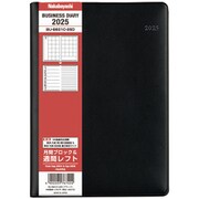 限定 ビジネスダイアリー2025 レフト B6 ブラック BU-B601C-25D