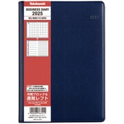 限定 ビジネスダイアリー2025 レフト B6 ネイビー BU-B601C-25N