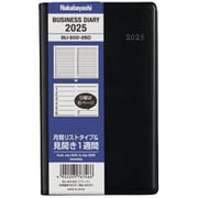 限定 ビジネスダイアリー2025 スタンダード ブラック BU-500-25D
