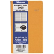 限定 ビジネスダイアリー2025 スタンダード オレンジ BU-500-25OR
