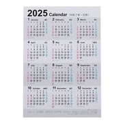 COC-CLP-A2-25 [限定 壁貼り年間カレンダー2025 ポスター/A2切]