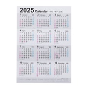 COC-CLP-B3-25 [限定 壁貼り年間カレンダー2025 ポスター/四六4切]
