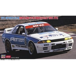 20723 FET スポーツ GT-R （スカイラインGT-R [BNR32 Gr.A仕様] 1993 JTC） [1/24スケール プラモデル]
