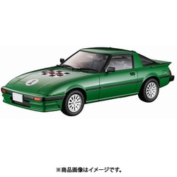 ヨドバシ.com - ハセガワ Hasegawa SP618 よろしくメカドック