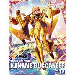 V.F.G. No.MC-16 マクロスΔ VF-31J ジークフリード カナメ・バッカニア [ノンスケール プラモデル]
