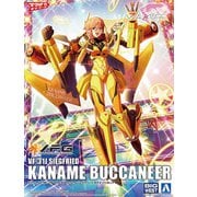 V.F.G. No.MC-16 マクロスΔ VF-31J ジークフリード カナメ・バッカニア [ノンスケール プラモデル]