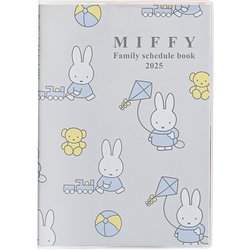 miffy family専用 ヨドバシ.com - クツワ 2025年 ミッフィー家族手帳 B6薄型