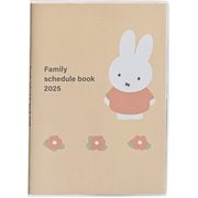 2025年 ミッフィー家族手帳 B6薄型 お花＆ボリス MF865C