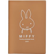 2025年 ミッフィー家族手帳 B6薄型 本 MF865D