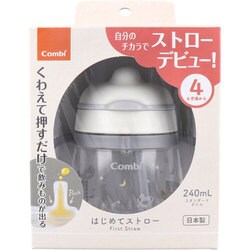 はじめてストロー 240 Q もくば（GL） 240mL