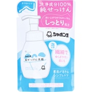 Our SHABON 純せっけん洗顔 泡タイプ 詰替用 180ml