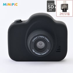 MINIPIC-PBK-AO [キッズカメラ マイクロSDカード＆Type-Cスマホ用SDカードリーダー付 パステルブラック]