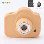 MINIPIC-PBR-IO [キッズカメラ マイクロSDカード＆ライトニングスマホ用SDカードリーダー付 パステルブラウン]