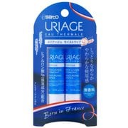 ユリアージュ モイストリップクリーム DUO （無香料） 4g×2本 [リップクリーム]