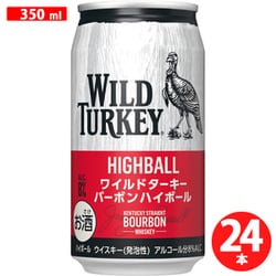 ヨドバシ.com - ワイルドターキー Wild Turkey ワイルドターキー ヨドバシ.com - ワイルドターキー Wild Turkey ワイルドターキー