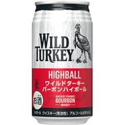 ヨドバシ.com - ザファウンダーズリザーブ The Founders Reserve ザ ファウンダーズ リザーブ 10年 54.8度 700ml  [ウイスキー] 通販【全品無料配達】