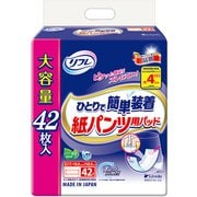リフレ ひとりで簡単装着 紙パンツ用パッド 4回吸収 42枚入