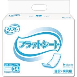 リフレ 施設・病院用 フラットシート 24枚入