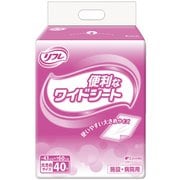 リフレ 施設・病院用 便利なワイドシート40枚入