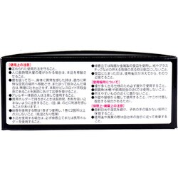 ヨドバシ.com - イカリ消毒 イカリ ムシクリン 不快害虫線香 8巻 ヨドバシ.com - イカリ消毒 イカリ ムシクリン 不快害虫線香 8巻