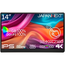 ヨドバシ.com - JAPANNEXT ジャパンネクスト マルチタッチ対応 ヨドバシ.com - JAPANNEXT ジャパンネクスト マルチタッチ対応