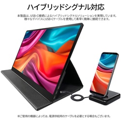 ヨドバシ.com - ヨドバシカメラ Yodobashi Camera モバイル
