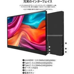 Androidタッチスクリーン搭載ミラースマートフィットネスミラー