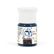 VICSA015 キャラクターメカ用スペースカラー 12ml メカスペースダークブルー [プラモデル用塗料]
