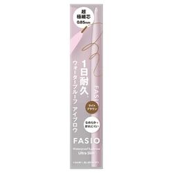 ファシオ ウォータープルーフ アイブロウ （超極細芯） 03 ライトブラウン [アイブロウ]