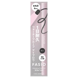 ファシオ ウォータープルーフ アイブロウ （太丸芯） 01 グレー [アイブロウ]