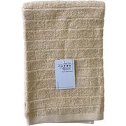 BO800528 [ホテルタイプ バスタオル ブリック BEIGE 60×120cm]