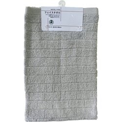 ホテルタイプ フェイスタオル 2枚組 ブリック GRAY 34×80cm FO800529