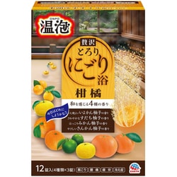 温泡 贅沢とろり にごり浴 柑橘 12錠入 [医薬部外品 入浴剤 炭酸 詰め合わせ アソート 疲労回復 個包装]
