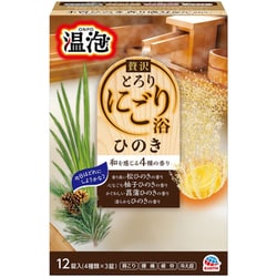 温泡 贅沢とろり にごり浴 ひのき 12錠入 [医薬部外品 入浴剤 炭酸 詰め合わせ アソート 疲労回復 個包装]
