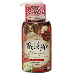 香り長持ちシャンプー ジャスミンムスク 400ml