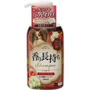 香り長持ちシャンプー ジャスミンムスク 400ml