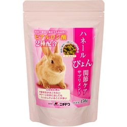 ハネールぴょん 150g
