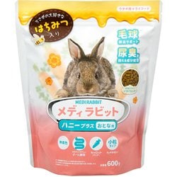 メディラビット アダルトソフトハニープラス おとな用 600g